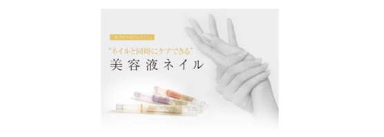 ���܂̋x���v���~�A�����T�C�g